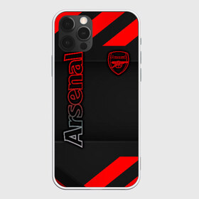 Чехол для iPhone 12 Pro Max с принтом Arsenal F C , Силикон |  | arsenal fc | aubameyang | bellerin | football | guendouzi | ozil | premier league | soccer | арсенал | лаказетт | лига | мартинелли | мхитарян | озил | премьер | роб холдинг | торрейра | фк