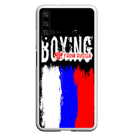 Чехол для Honor 20 с принтом Boxing from Russia , Силикон | Область печати: задняя сторона чехла, без боковых панелей | boxer | boxing | from russia | with lowe | бокс | боксер | из россии | кикбоксинг | с любовью | тайский бокс