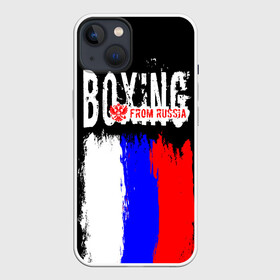 Чехол для iPhone 13 с принтом Boxing from Russia ,  |  | boxer | boxing | from russia | with lowe | бокс | боксер | из россии | кикбоксинг | с любовью | тайский бокс