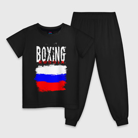 Детская пижама хлопок с принтом Boxing , 100% хлопок |  брюки и футболка прямого кроя, без карманов, на брюках мягкая резинка на поясе и по низу штанин
 | boxer | boxing | russia team | бокс | боксер | кикбоксинг | россия | сборная россии | тайский бокс