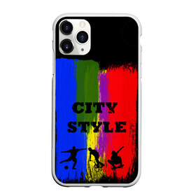 Чехол для iPhone 11 Pro Max матовый с принтом City style , Силикон |  | city | style | велик | велосипед | велосипедист | графити | граффити | краска | краски. мазки краски | мазки | скуйтборд | спорт | футбол | цветное