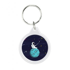 Брелок круглый с принтом Сэлфи Космонавта , пластик и полированная сталь | круглая форма, металлическое крепление в виде кольца | galaxy | moon | вселенная | галактика | звезды | космонавт | космос | луна | месяц | сэлфи | сэлфипалка