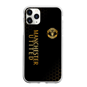 Чехол для iPhone 11 Pro матовый с принтом МАНЧЕСТЕР ЮНАЙТЕД GOLD , Силикон |  | fc | fcmu | football | football club | manchester united | red devils | sport | красные дьяволы | манчестер юнайтед | спорт | фк | фкмю | футбол | футбольный клуб