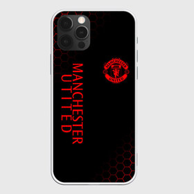 Чехол для iPhone 12 Pro Max с принтом МАНЧЕСТЕР ЮНАЙТЕД , Силикон |  | fc | fcmu | football | football club | manchester united | red devils | sport | красные дьяволы | манчестер юнайтед | спорт | фк | фкмю | футбол | футбольный клуб