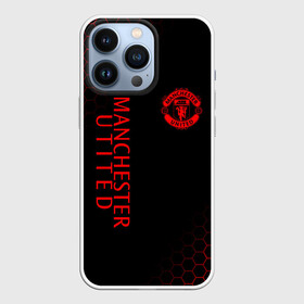 Чехол для iPhone 13 Pro с принтом МАНЧЕСТЕР ЮНАЙТЕД ,  |  | fc | fcmu | football | football club | manchester united | red devils | sport | красные дьяволы | манчестер юнайтед | спорт | фк | фкмю | футбол | футбольный клуб