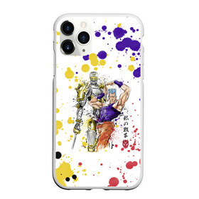 Чехол для iPhone 11 Pro Max матовый с принтом JoJos Bizarre Adventure , Силикон |  | adventure | bizarre | joestar | jojo | jojos | jonathan | joseph | joutarou | kuujou | manga | джоджо | джозеф | джонатан | джостар | дзётаро | кудзё | манга | невероятные | приключения