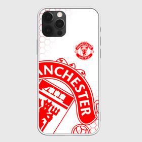 Чехол для iPhone 12 Pro Max с принтом МАНЧЕСТЕР ЮНАЙТЕД , Силикон |  | fc | fcmu | football | football club | manchester united | red devils | sport | красные дьяволы | манчестер юнайтед | спорт | фк | фкмю | футбол | футбольный клуб