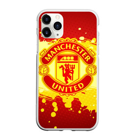 Чехол для iPhone 11 Pro Max матовый с принтом Манчестер Юнайтед , Силикон |  | manchester | manchester united | mufc | red devils | красные дьяволы | манчестер | манчестер юнайтед | фанатская | футбольная | футбольный клуб | юнайтед