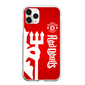 Чехол для iPhone 11 Pro Max матовый с принтом Манчестер Юнайтед , Силикон |  | Тематика изображения на принте: manchester | manchester united | mufc | red devils | красные дьяволы | манчестер | манчестер юнайтед | фанатская | футбольная | футбольный клуб | юнайтед