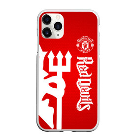 Чехол для iPhone 11 Pro Max матовый с принтом Манчестер Юнайтед , Силикон |  | manchester | manchester united | mufc | red devils | красные дьяволы | манчестер | манчестер юнайтед | фанатская | футбольная | футбольный клуб | юнайтед