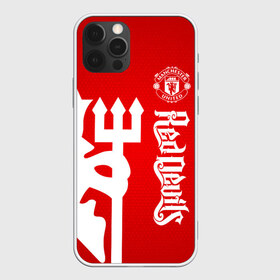 Чехол для iPhone 12 Pro Max с принтом Манчестер Юнайтед , Силикон |  | Тематика изображения на принте: manchester | manchester united | mufc | red devils | красные дьяволы | манчестер | манчестер юнайтед | фанатская | футбольная | футбольный клуб | юнайтед