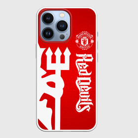 Чехол для iPhone 13 Pro с принтом Манчестер Юнайтед ,  |  | manchester | manchester united | mufc | red devils | красные дьяволы | манчестер | манчестер юнайтед | фанатская | футбольная | футбольный клуб | юнайтед