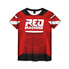 Женская футболка 3D с принтом Red Machine , 100% полиэфир ( синтетическое хлопкоподобное полотно) | прямой крой, круглый вырез горловины, длина до линии бедер | hockey | red | russia | team | красная | машина | россия | сборная | хоккей