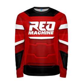 Мужской лонгслив 3D с принтом Red Machine , 100% полиэстер | длинные рукава, круглый вырез горловины, полуприлегающий силуэт | hockey | red | russia | team | красная | машина | россия | сборная | хоккей