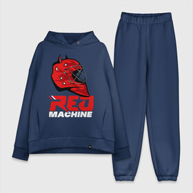 Женский костюм хлопок Oversize с принтом Red Machine ,  |  | hockey | red | russia | team | красная | машина | россия | сборная | хоккей