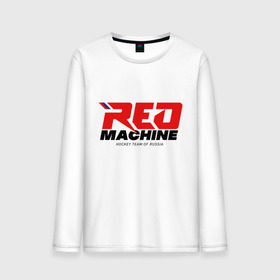 Мужской лонгслив хлопок с принтом Red Machine , 100% хлопок |  | hockey | red | russia | team | красная | машина | россия | сборная | хоккей