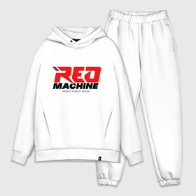 Мужской костюм хлопок OVERSIZE с принтом Red Machine ,  |  | hockey | red | russia | team | красная | машина | россия | сборная | хоккей