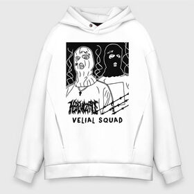 Мужское худи Oversize хлопок с принтом VELIAL SQUAD , френч-терри — 70% хлопок, 30% полиэстер. Мягкий теплый начес внутри —100% хлопок | боковые карманы, эластичные манжеты и нижняя кромка, капюшон на магнитной кнопке | Тематика изображения на принте: velial squad | музыка | отряд велиала | рэп | хорроркор | чёрный и белый