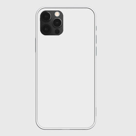 Чехол для iPhone 12 Pro с принтом Без дизайна , силикон | область печати: задняя сторона чехла, без боковых панелей | transparent | арта | без рисунка | принта | просто | пустой