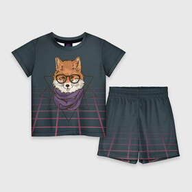 Детский костюм с шортами 3D с принтом Мудрый Лис ,  |  | fox | foxy | животное | лис | лиса | лисенок | лисы | милая | мудрый | пушистая | пушистик | рыжая | ум | умный