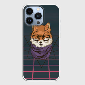 Чехол для iPhone 13 Pro с принтом Мудрый Лис ,  |  | fox | foxy | животное | лис | лиса | лисенок | лисы | милая | мудрый | пушистая | пушистик | рыжая | ум | умный