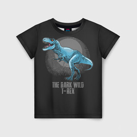 Детская футболка 3D с принтом Dinosaur t-rex , 100% гипоаллергенный полиэфир | прямой крой, круглый вырез горловины, длина до линии бедер, чуть спущенное плечо, ткань немного тянется | art | dino | dinos | dinosaur | raptor | style | trex | velociraptor | арт | динозавр | мир юрского периода | ти рекс | ящер