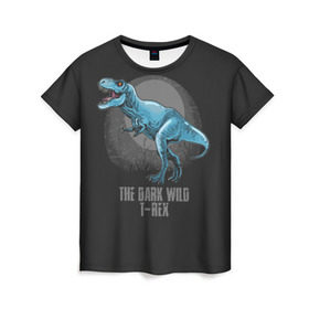 Женская футболка 3D с принтом Dinosaur t-rex , 100% полиэфир ( синтетическое хлопкоподобное полотно) | прямой крой, круглый вырез горловины, длина до линии бедер | art | dino | dinos | dinosaur | raptor | style | trex | velociraptor | арт | динозавр | мир юрского периода | ти рекс | ящер