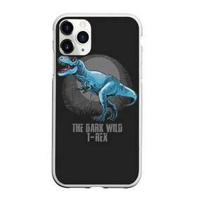 Чехол для iPhone 11 Pro матовый с принтом Dinosaur t-rex , Силикон |  | art | dino | dinos | dinosaur | raptor | style | trex | velociraptor | арт | динозавр | мир юрского периода | ти рекс | ящер
