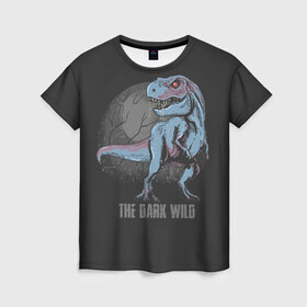 Женская футболка 3D с принтом T Rex , 100% полиэфир ( синтетическое хлопкоподобное полотно) | прямой крой, круглый вырез горловины, длина до линии бедер | art | dino | dinos | dinosaur | raptor | style | trex | velociraptor | арт | динозавр | мир юрского периода | ти рекс | ящер