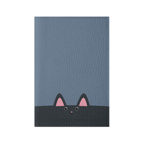 Обложка для паспорта матовая кожа с принтом Милашка котик , натуральная матовая кожа | размер 19,3 х 13,7 см; прозрачные пластиковые крепления | Тематика изображения на принте: животные | кот | котейка | котик | кошки | милашка | милота | милый