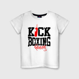 Детская футболка хлопок с принтом Kick boxing Queen , 100% хлопок | круглый вырез горловины, полуприлегающий силуэт, длина до линии бедер | Тематика изображения на принте: boxer | boxing | kick boxing | kickboxing | mma | queen | бокс | боксер | кик боксинг | кикбоксинг | королева бокса | тайский бокс
