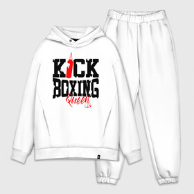 Мужской костюм хлопок OVERSIZE с принтом Kick boxing Queen ,  |  | boxer | boxing | kick boxing | kickboxing | mma | queen | бокс | боксер | кик боксинг | кикбоксинг | королева бокса | тайский бокс