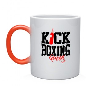 Кружка хамелеон с принтом Kick boxing Queen , керамика | меняет цвет при нагревании, емкость 330 мл | boxer | boxing | kick boxing | kickboxing | mma | queen | бокс | боксер | кик боксинг | кикбоксинг | королева бокса | тайский бокс