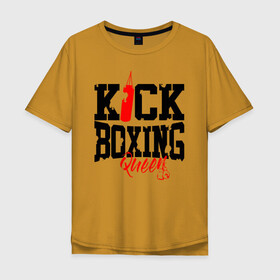 Мужская футболка хлопок Oversize с принтом Kick boxing Queen , 100% хлопок | свободный крой, круглый ворот, “спинка” длиннее передней части | boxer | boxing | kick boxing | kickboxing | mma | queen | бокс | боксер | кик боксинг | кикбоксинг | королева бокса | тайский бокс