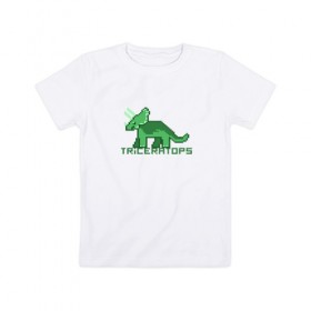 Детская футболка хлопок с принтом Трицератопс , 100% хлопок | круглый вырез горловины, полуприлегающий силуэт, длина до линии бедер | динозавр | пиксельный динозавр | пиксельный рисунок | трицератопс