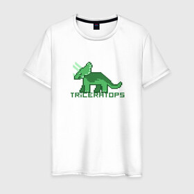 Мужская футболка хлопок с принтом Трицератопс , 100% хлопок | прямой крой, круглый вырез горловины, длина до линии бедер, слегка спущенное плечо. | динозавр | пиксельный динозавр | пиксельный рисунок | трицератопс