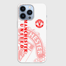 Чехол для iPhone 13 Pro с принтом МАНЧЕСТЕР ЮНАЙТЕД | FCMU | MANCHESTER UNITED ,  |  | Тематика изображения на принте: fc | fcmu | football | football club | manchester united | red devils | sport | красные дьяволы | манчестер юнайтед | спорт | фк | фкмю | футбол | футбольный клуб