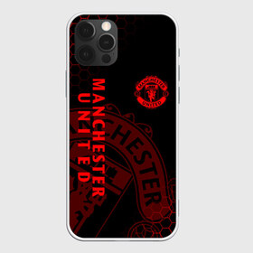 Чехол для iPhone 12 Pro Max с принтом МАНЧЕСТЕР ЮНАЙТЕД , Силикон |  | fc | fcmu | football | football club | manchester united | red devils | sport | красные дьяволы | манчестер юнайтед | спорт | фк | фкмю | футбол | футбольный клуб