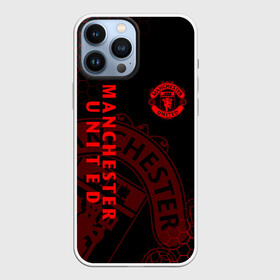 Чехол для iPhone 13 Pro Max с принтом МАНЧЕСТЕР ЮНАЙТЕД ,  |  | fc | fcmu | football | football club | manchester united | red devils | sport | красные дьяволы | манчестер юнайтед | спорт | фк | фкмю | футбол | футбольный клуб