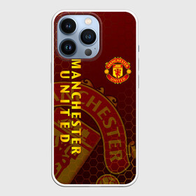 Чехол для iPhone 13 Pro с принтом МАНЧЕСТЕР ЮНАЙТЕД ,  |  | fc | fcmu | football | football club | manchester united | red devils | sport | красные дьяволы | манчестер юнайтед | спорт | фк | фкмю | футбол | футбольный клуб