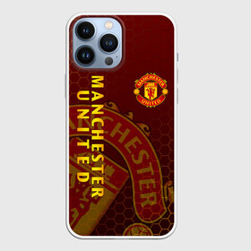 Чехол для iPhone 13 Pro Max с принтом МАНЧЕСТЕР ЮНАЙТЕД ,  |  | fc | fcmu | football | football club | manchester united | red devils | sport | красные дьяволы | манчестер юнайтед | спорт | фк | фкмю | футбол | футбольный клуб