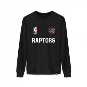 Женский свитшот хлопок с принтом Toronto Raptors NBA , 100% хлопок | прямой крой, круглый вырез, на манжетах и по низу широкая трикотажная резинка  | nba | raptors | toronto | toronto raptors | баскетбол | нба | рапторс | рэпторс | спорт | торонто | торонто рапторс | торонто рэпторс