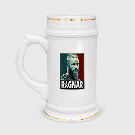 Кружка пивная с принтом Ragnar Hope ,  керамика (Материал выдерживает высокую температуру, стоит избегать резкого перепада температур) |  объем 630 мл | floki | lagerta | ragnar | vikings | берсерк | бьерн | вальхалла | викин | викинги | война | драккар | ивар | лагерта | один | рагнар | русь | скандинав | скандинавия | топор | тор | флоки