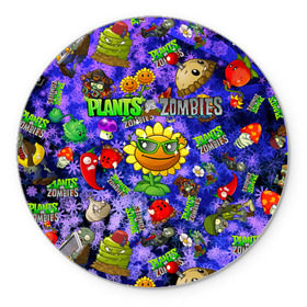 Коврик для мышки круглый с принтом Plants vs Zombies , резина и полиэстер | круглая форма, изображение наносится на всю лицевую часть | plant | zombies | зомби | растения | растения против зомби