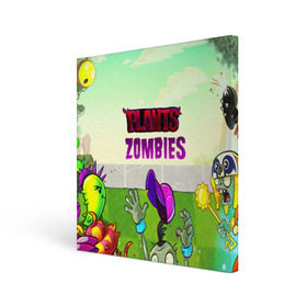 Холст квадратный с принтом PLANTS VS ZOMBIES , 100% ПВХ |  | garden warfare | pl | plants | plants vs. zombies | plants vs. zombies: garden warfare | popcap | zombies | кактус | картошка | подсолнух | растения против зомби | сад