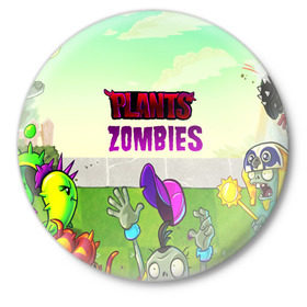 Значок с принтом PLANTS VS ZOMBIES ,  металл | круглая форма, металлическая застежка в виде булавки | garden warfare | pl | plants | plants vs. zombies | plants vs. zombies: garden warfare | popcap | zombies | кактус | картошка | подсолнух | растения против зомби | сад