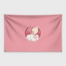 Флаг-баннер с принтом Kofuku , 100% полиэстер | размер 67 х 109 см, плотность ткани — 95 г/м2; по краям флага есть четыре люверса для крепления | goddess | noragami | poverty | shinki | бездомный бог | богиня нищеты | кофуку | шинки