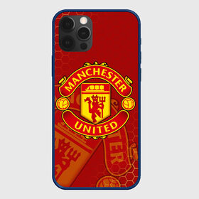 Чехол для iPhone 12 Pro с принтом МАНЧЕСТЕР ЮНАЙТЕД | FCMU | MANCHESTER UNITED , силикон | область печати: задняя сторона чехла, без боковых панелей | Тематика изображения на принте: fc | fcmu | football | football club | manchester united | red devils | sport | красные дьяволы | манчестер юнайтед | спорт | фк | фкмю | футбол | футбольный клуб