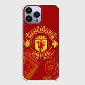 Чехол для iPhone 13 Pro Max с принтом МАНЧЕСТЕР ЮНАЙТЕД | FCMU | MANCHESTER UNITED ,  |  | Тематика изображения на принте: fc | fcmu | football | football club | manchester united | red devils | sport | красные дьяволы | манчестер юнайтед | спорт | фк | фкмю | футбол | футбольный клуб