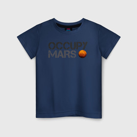 Детская футболка хлопок с принтом SPACE X , 100% хлопок | круглый вырез горловины, полуприлегающий силуэт, длина до линии бедер | cosmos | elon musk | galaxy | mars | robot | rockets | space | space x | tesla | universe | андроид | галактика | илон маск | космос | марс | пришельцы | ракеты | робот | спейс икс | тесла